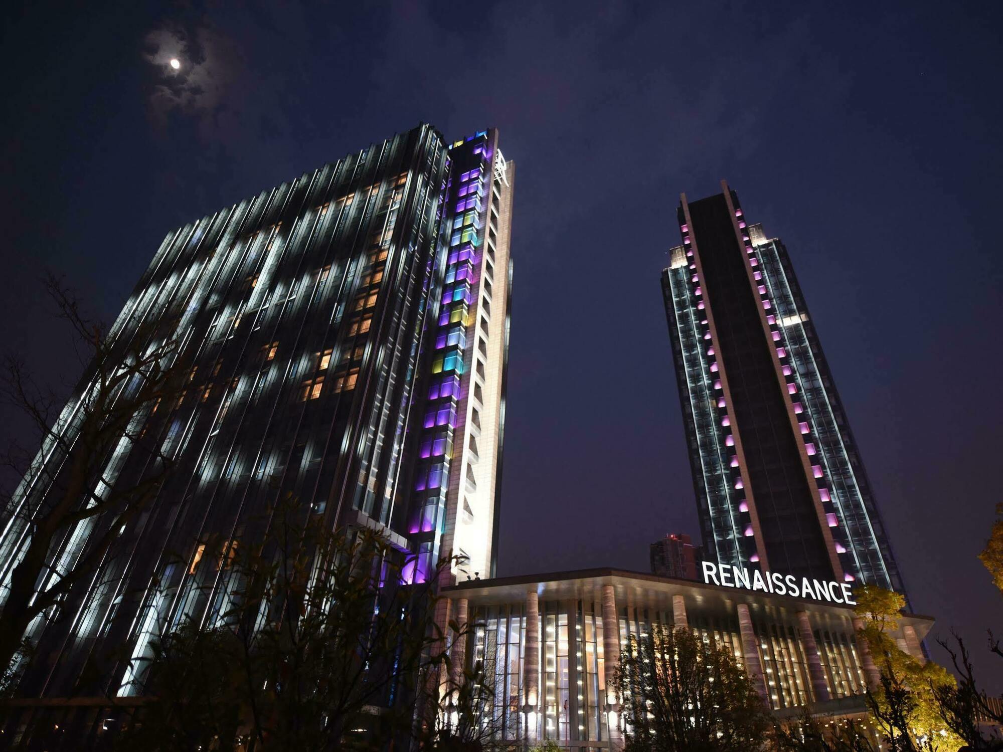 Renaissance Guiyang Hotel Exterior photo